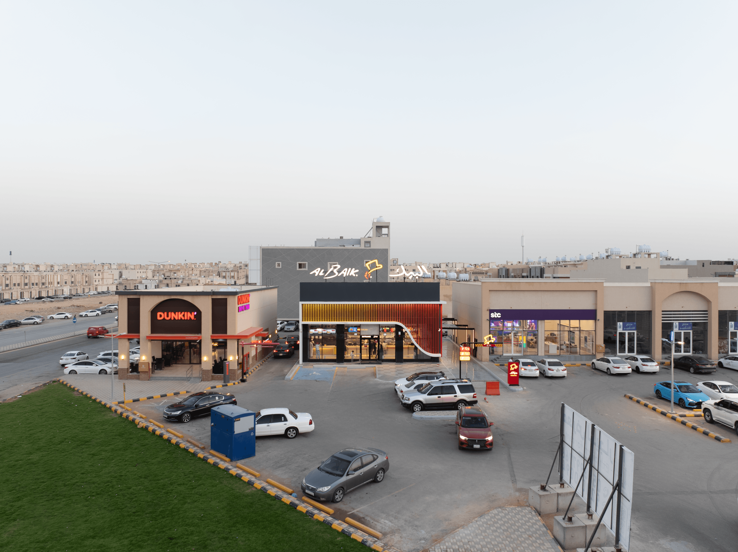 مشروع دانة طويق الرائد · Dana Tuwaiq Landmark