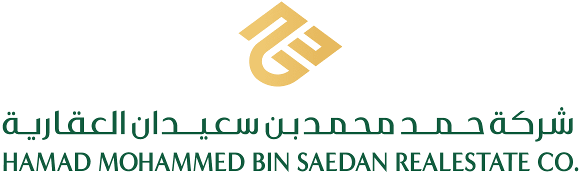 الشعار الرسمي لـشركة حمد محمد بن سعيدان العقارية